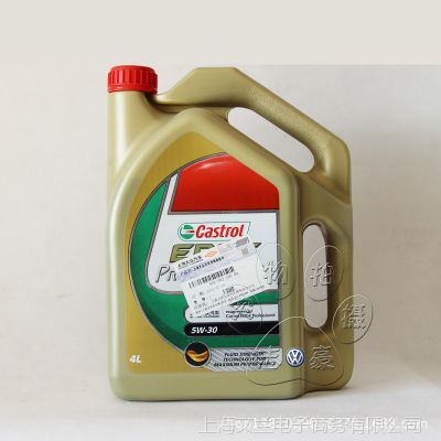 德國大眾純牌潤滑油_大眾冷卻劑_大眾制動液&ndash;【德國大眾油品集團】