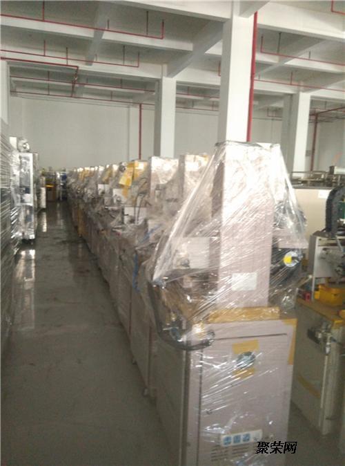 浦東新區(qū)工廠搬遷價(jià)格 上海大眾搬家真的好