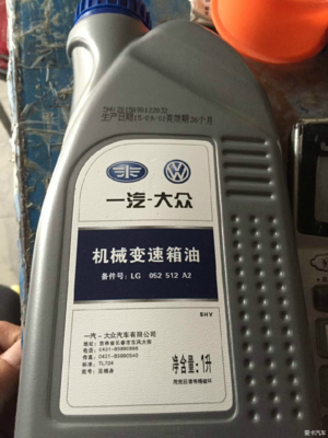 請教下,14年寶來1.4T 自動擋,DSG變速箱油怎么更換?