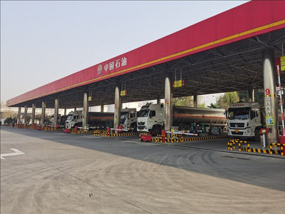 中石油四川銷售:堅守油品質(zhì)量不打折 為民提供優(yōu)質(zhì)&ldquo;非油&rdquo;服務(wù)