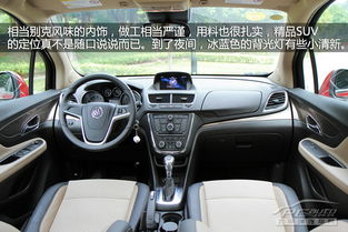 低價爽玩suv 15萬內(nèi)合資 進(jìn)口suv推薦
