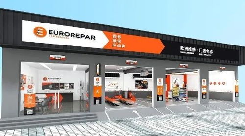 10家車廠殺入獨(dú)立售后,布局超5000多家快修店 一半已敗局 復(fù)盤