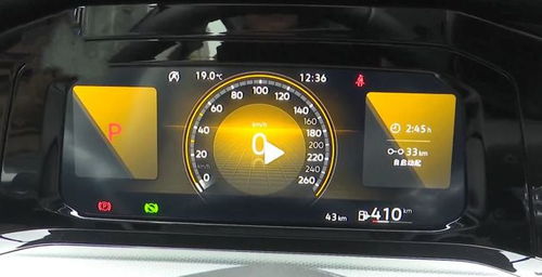 新車趴窩引發(fā)的油品爭議 大眾車主與中石化的信任危機